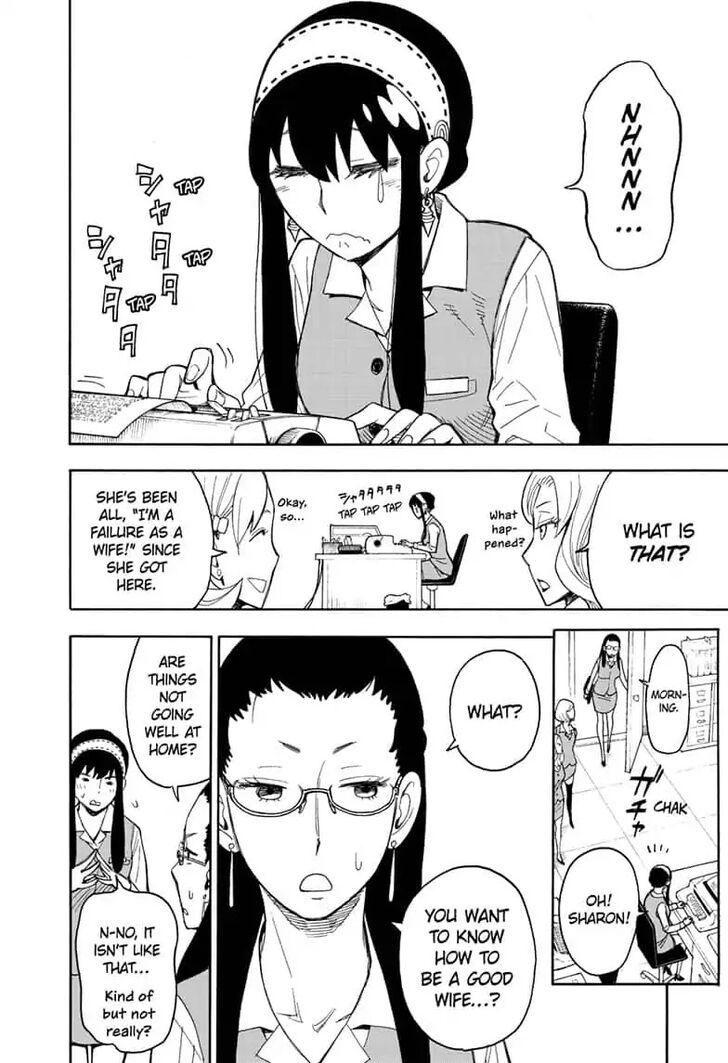 Spy x Family, Chapter 14 image 12